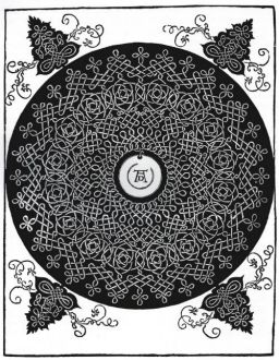 Monogramm